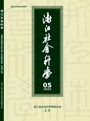 㽭(hu)ƌW(xu)