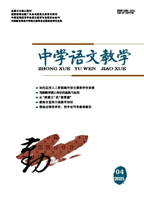 ЌW(xu)ZĽ̌W(xu)