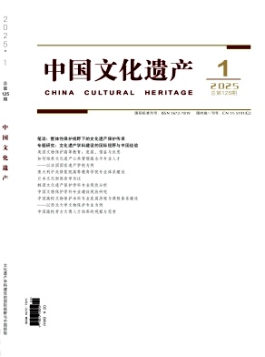 Ї(gu)Ļza(chn)