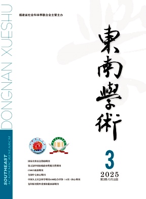 |όW(xu)g(sh)