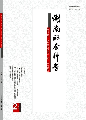ƌW(xu)
