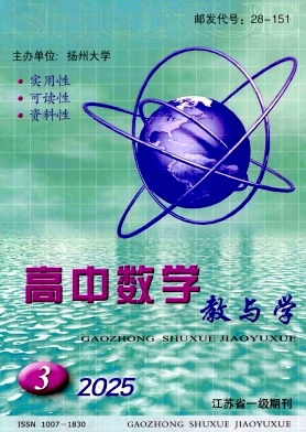 Д(sh)W(xu)cW(xu)