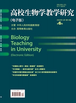 УW(xu)̌W(xu)о(Ӱ)
