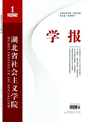 ʡ(hu)xW(xu)ԺW(xu)(bo)