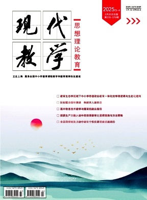 F(xin)̌Ws־