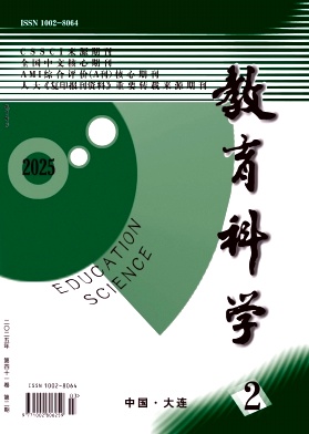 ƌW(xu)