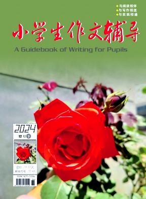 СW(xu)o(do)СW(xu)5-6꼉(j)
