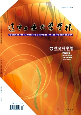 |W(xu)ԺW(xu)(bo)(hu)ƌW(xu)