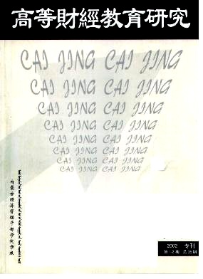 (ni)ɹŽ(jng)ɲW(xu)ԺW(xu)