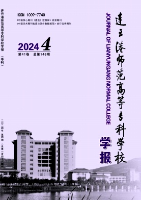 BƸێߵȌƌW(xu)УW(xu)(bo)