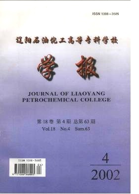 |(yng)ʯͻߵȌƌW(xu)УW(xu)(bo)