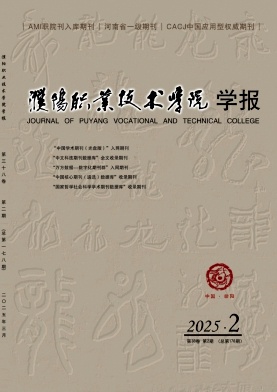 (yng)I(y)g(sh)W(xu)ԺW(xu)(bo)