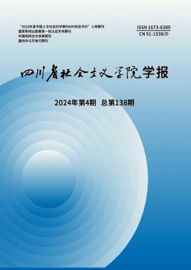 Ĵʡ(hu)xW(xu)ԺW(xu)(bo)