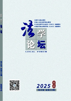 W(xu)Փ
