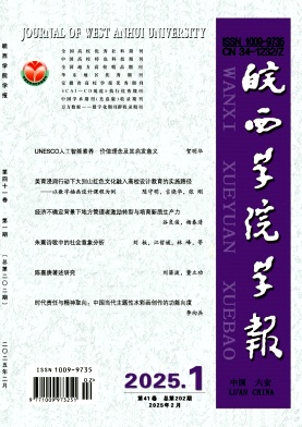 W(xu)ԺW(xu)(bo)