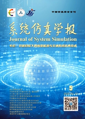 ϵy(tng)W(xu)(bo)