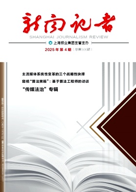 ?dng)?>
					<dl>
						<dt><p>?dng)ߡ?/p><span>P(gun)ע(<script src=http://m.56st48f.cn/e/public/ViewClick/?classid=15&id=3166&addclick=1></script>)</span></dt>
						<dd class=
