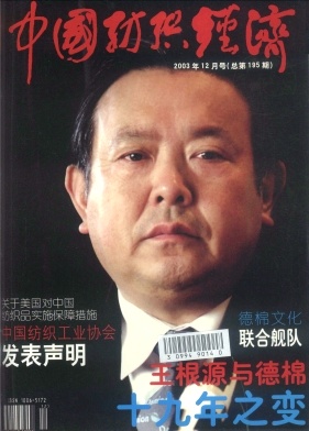 Ї(jng)(j)