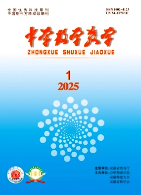 ЌW(xu)(sh)W(xu)̌W(xu)