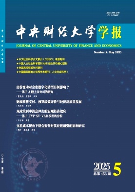 ؔ(ci)(jng)W(xu)W(xu)(bo)